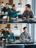  이서진·김광규, 내일(12일) '키스는 괜히 해서!' 카메오 출연