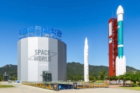  국립과천과학관, 놀이형 과학 프로그램 '탐!미!과!!' 운영