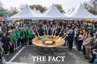  부여군 '2025 햇밤n임산물 축제' 마무리…2028 국제박람회 유치 청신호