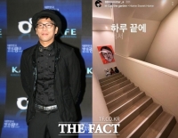  MC몽, 히틀러 초상화 논란…'히틀러 싫어해…예술 모르니 무식하게 글 써'