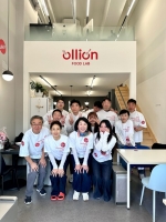  올리, '올리온'으로 새출발...