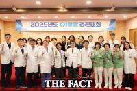  전북대병원, 2025년 'QI활동 경진대회' 성료…외래간호팀 대상