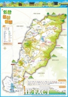  의왕시, QR코드 기반 '스마트 산행 안내지도' 제작·배포