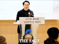  인천시, '제30회 농업인의 날 기념식' 개최