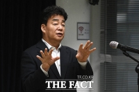  경찰, 백종원 '원산지 허위표기' 혐의없음 …더본코리아는 송치