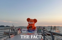  시흥시 ‘거북섬 유니버설 광장 디자인’, 한국색채대상 수상