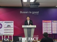  부산시, 2026년도 예산안 17조 933억 원 편성…글로벌 허브 도시 실현