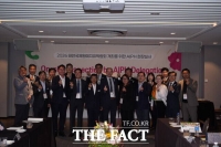  국제원예생산자협회 실사단, 태안국제원예치유박람회 준비상황 점검