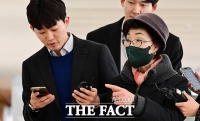  피의자 신분으로 특검 출석하는 윤석열 장모 최은순 씨 [포토]