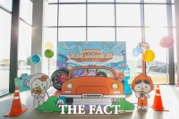  한국앤컴퍼니그룹, 한국테크노링서 임직원 가족 대상 '드라이빙 데이' 개최