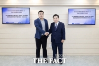  광양만권경제자유구역청, 중국 허마이허다그룹과 투자 협력 논의