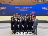  김동원 KB증권 리서치센터장 '코스피 내년 5000 간다…AI 버블론은 시기상조'