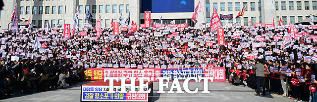 규탄사하는 송언석 원내대표.