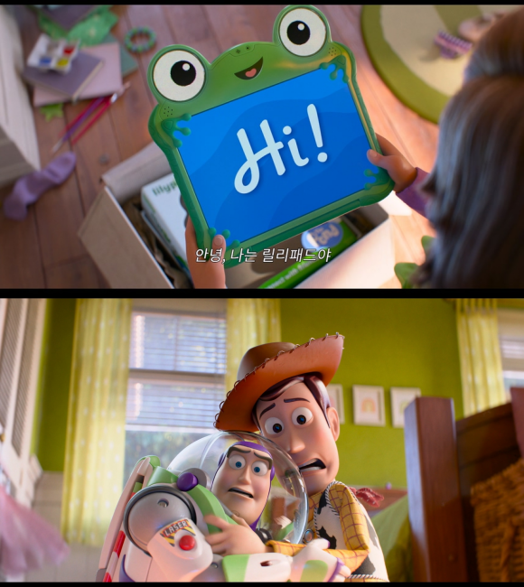 토이 스토리 5의 티저 포스터와 예고편이 공개됐다. /월트디즈니 컴퍼니 코리아