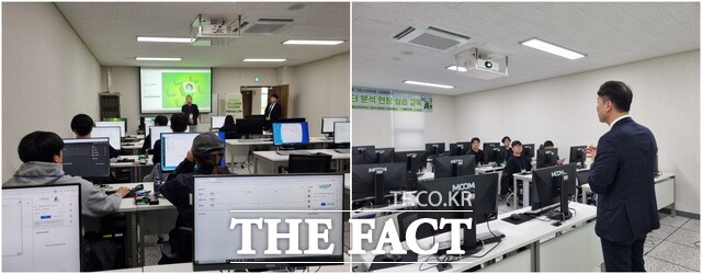 국립순천대학교가 고흥 스마트팜혁신밸리에서 그린스마트팜 데이터분석 현장 실습 교육을 실시하고 있다./국립순천대학교