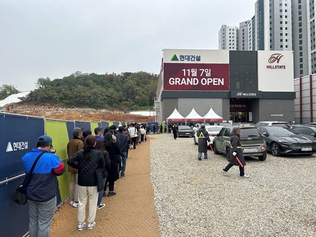 힐스테이트 광명11은 오는 17일 특별공급을 시작으로 청약 일정에 돌입한다. /현대건설