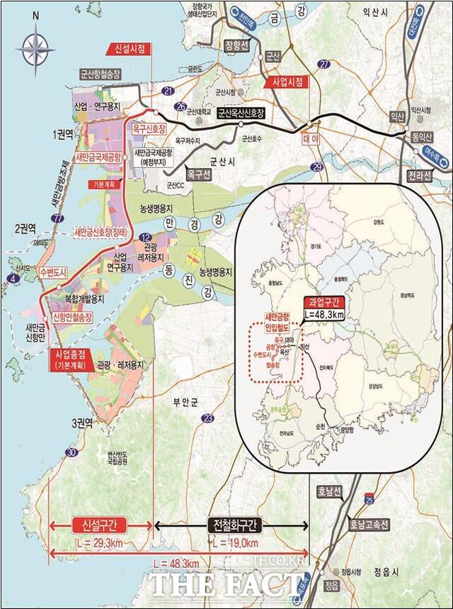 새만금항 인입철도 위치도. /국토교통부