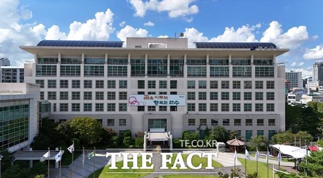 인천시 연수구청 전경. /연수구