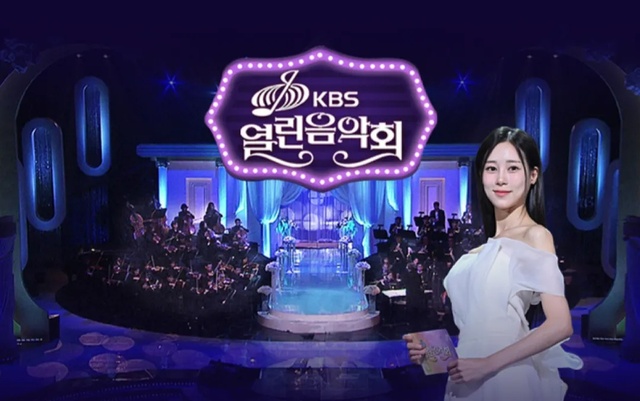 KBS1 열린음악회는 6월 15일 Back To The 90s III 특집을 방영하고 90년대 가수로 무대를 꾸몄다. 공연 업계에서는 이것이 최근 행사 현장의 트렌드를 반영한 방송이라고 입을 모으고 있다./KBS