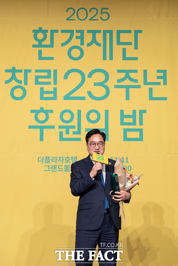 '세상을 밝게 만든 사람들' 사회 부문을 수상한 우원식 국회의장.