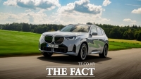  BMW코리아, '뉴 X3 30 xDrive M 스포츠 패키지 프로' 출시…가격 8390만원