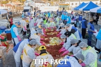  아산시, ‘2025 사랑의 김장 나눔’ 행사 개최