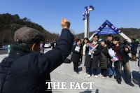  회피 신고 안 한 입학사정관 처벌 받는다…법 개정 유력