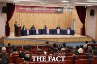  당진시, 도비도-난지도 탄소중립 치유 특구 주민공청회 개최