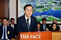  김윤덕 국토장관, 