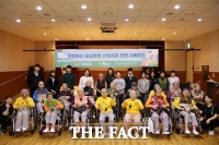  대전보훈요양원, 산림치유 프로그램 운영…