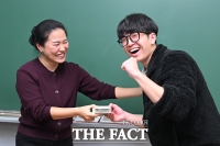  '선생님 응원 받고 수능 대박날게요!' [포토]