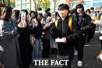  '수능 대박 향한 미소' [포토]