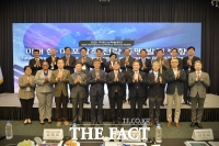  국방대-한국국제정치학회, '2025 국제안보학술회의' 개최