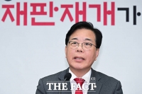  송언석 '李 정부, 전 정권 타령만…지선 반드시 이겨야'