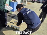  덤프트럭에 경유 대신 등유 판매…경남도 특사경, 석유 불법 유통 11건 적발