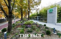  대전시청 북문 광장, '시민애뜰'로 재단장