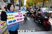 [오늘의 날씨] '수능한파' 걱정마세요…낮 최고 21도