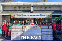  대전 오정동 복지만두레, 사랑의 손길로 버무린 김장 나눔