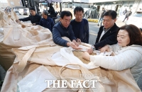  대전 동구, ‘2025년산 공공비축미곡 건조 벼’ 매입 실시