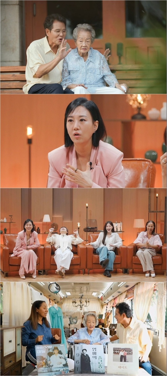 언포게터블 듀엣은 매주 수요일 밤 10시 20분 방송한다. /MBN