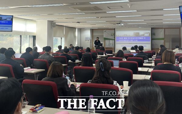 대전지방조달청은 13일 중소기업중앙회 대전세종지역본부 주관으로 열린 ‘2025 조달교육’에서 관내 협동조합 및 조합원사 임·직원을 대상으로 조달제도를 교육했다. /대전지방조달청