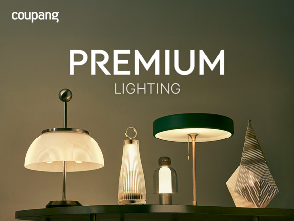 쿠팡은 스탠드부터 팬던트 등을 한데 모은 프리미엄 조명관을 론칭했다. /쿠팡
