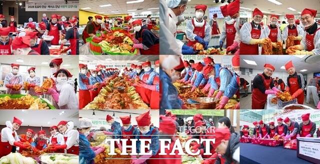 12일 전국 11개소 복지관에서 약 330명의 한국토요타와 딜러사 임직원들이 참여한 2025 토요타·렉서스 사랑의 김장나눔 행사가 진행됐다. /한국토요타