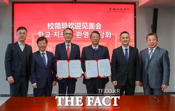 이승철 한남대 총장의 중국 자매대학 방문 보도 이미지
