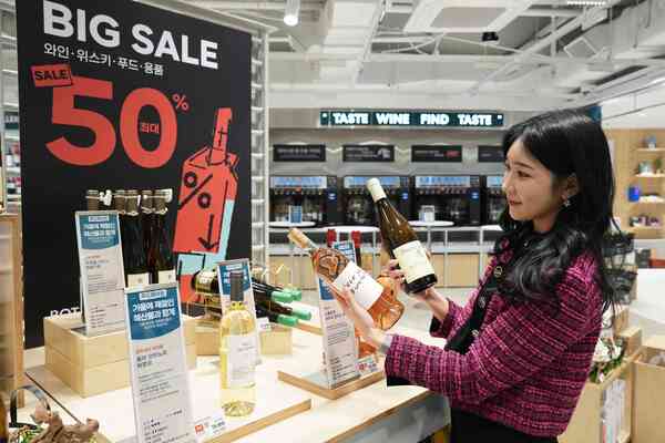 보틀벙커가 오는 26일까지 잠실점, 서울역점, 상무점 등 전국 3개 매장에서 2025 하반기 블랙벙커데이를 연다. /롯데마트