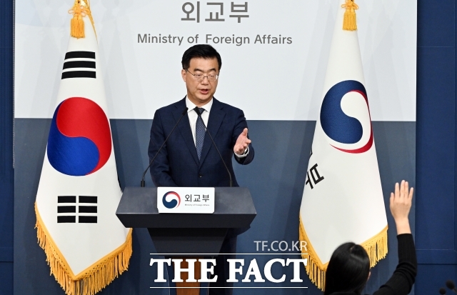 이재웅 외교부 대변인은 13일 사도광산 추도식이 지난해에 이어 올해에도 한일 별도로 개최되는 데 대해 일본 측과 계속 협의해 나가겠다고 밝혔다. /임영무 기자