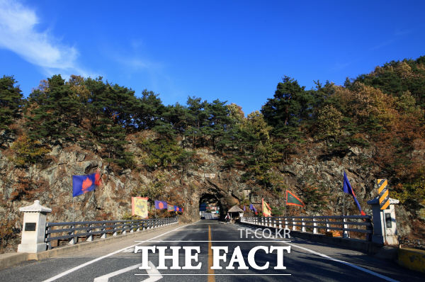 무주 라제통문 전경. /전북도