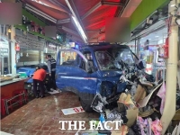  '20명 사상' 부천 시장 트럭 돌진…경찰, 페달 오조작 추정