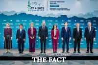  G7 외교장관 