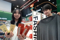  패션·뷰티 라인업 늘리는 세븐일레븐…발열내의도 출시